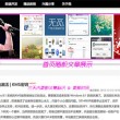 六图库大全图片2020年马会传真