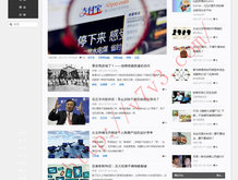 118图库开奖结果现场直播放112期