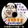 ʰ̳ҳ3Dר